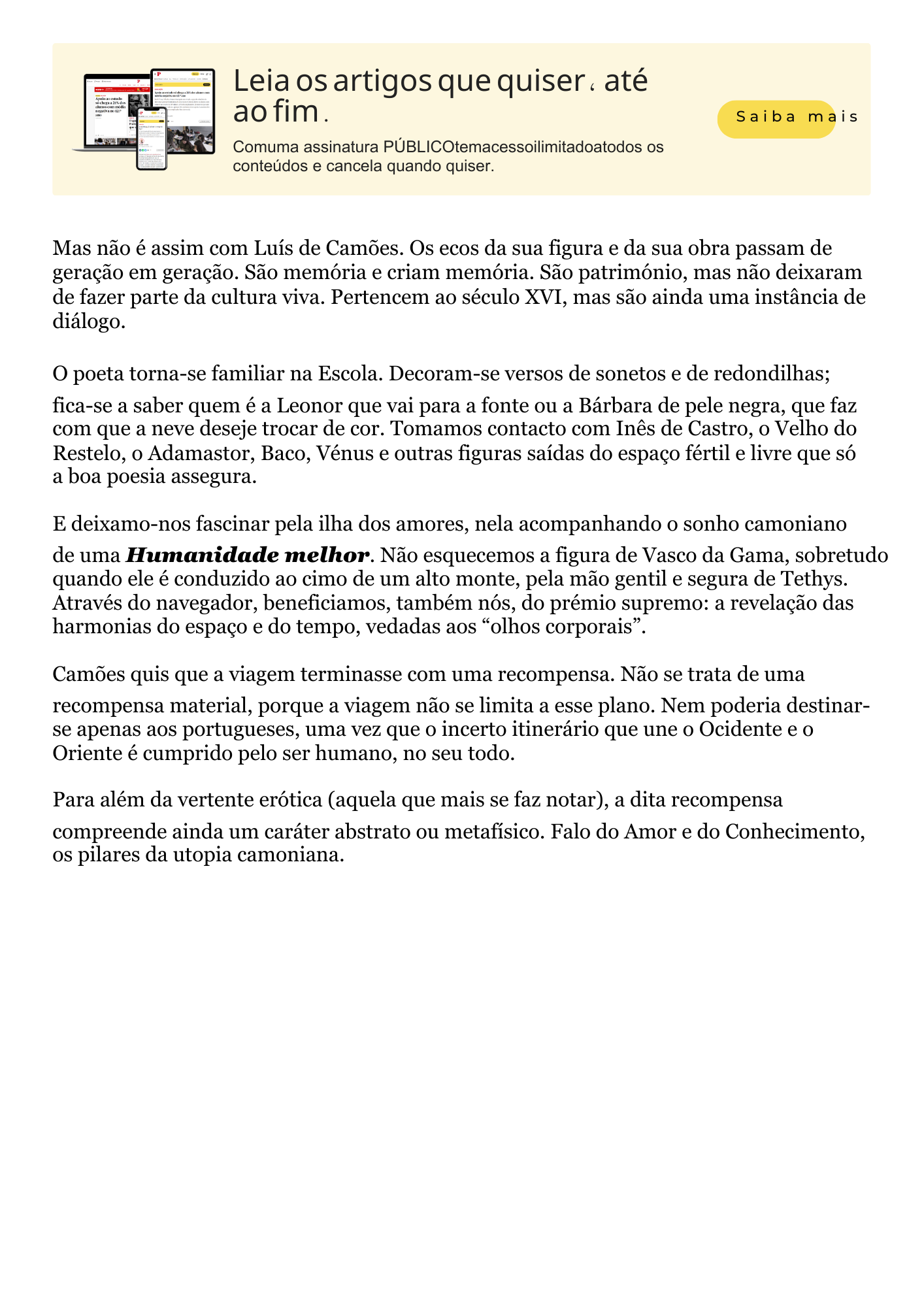 A atualidade de Camões