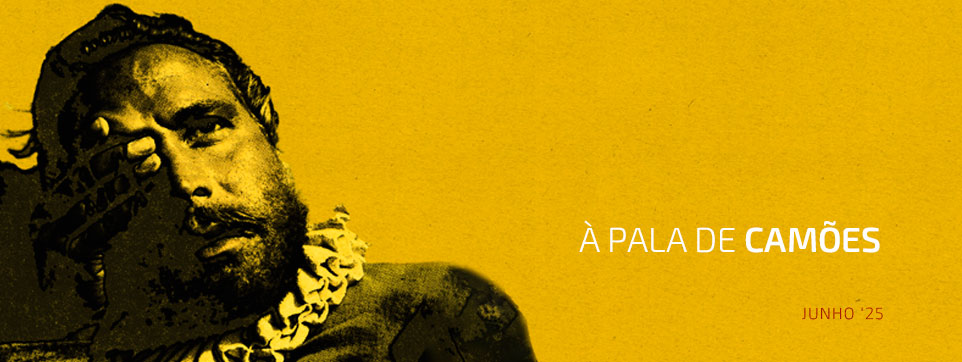 À Pala de Camões  - Ciclo de Cinema