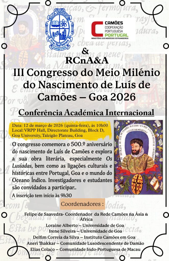 Goa acolhe III Congresso Internacional do Meio Milénio de Camões