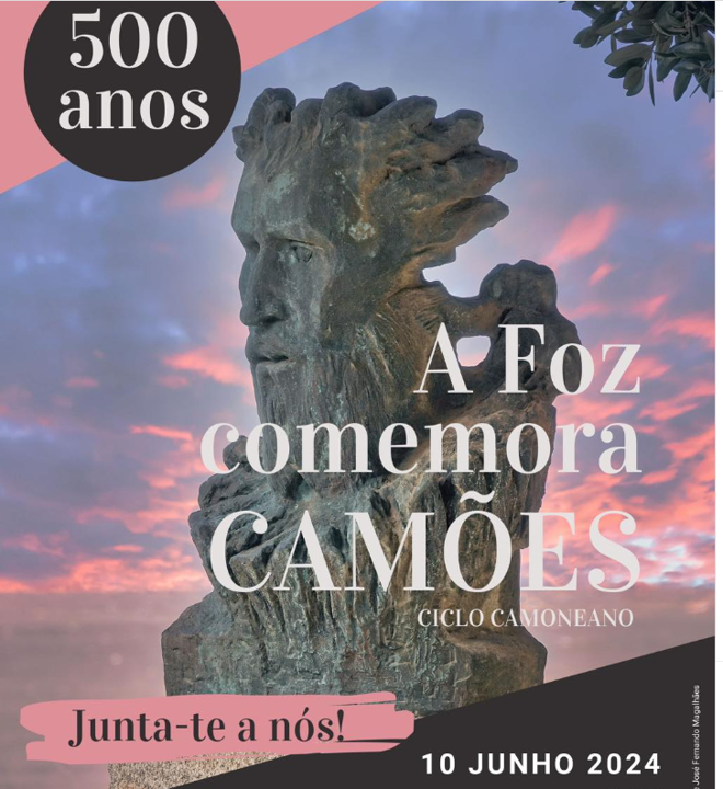 Geografia Camoniana do Norte: Paredes e Penafiel