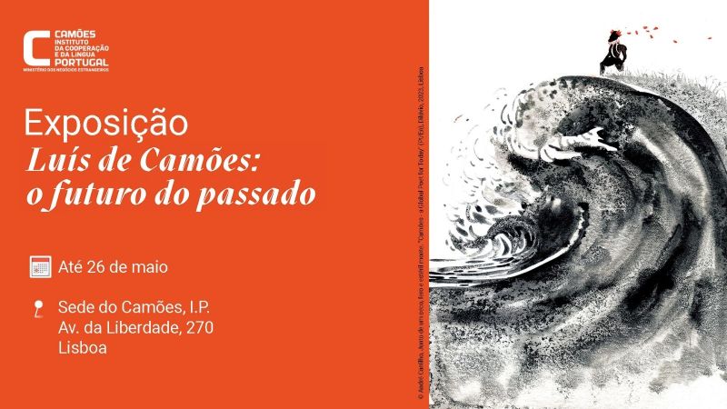 Luís de Camões: o Futuro do Passado
