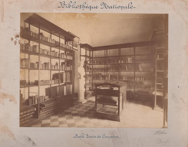 Sala Camoniana da Biblioteca Nacional de Lisboa