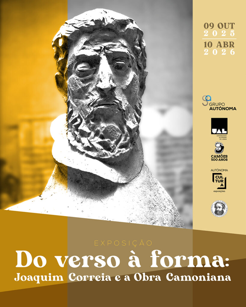 Exposição "Do verso à forma: Joaquim Correia e a Obra Camoniana"