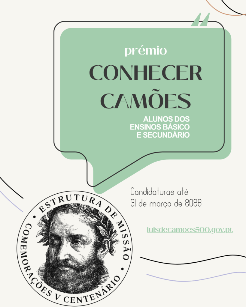 Prémio "Conhecer Camões" - candidaturas até 31 de março de 2026