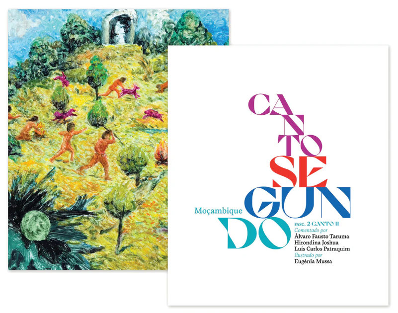 Grande Edição Comentada e Ilustrada d’Os Lusíadas: Fascículo 2