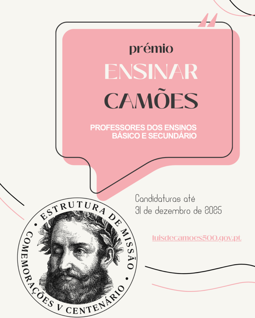 Prémio "Ensinar Camões" - candidatura até 31 de dezembro de 2025