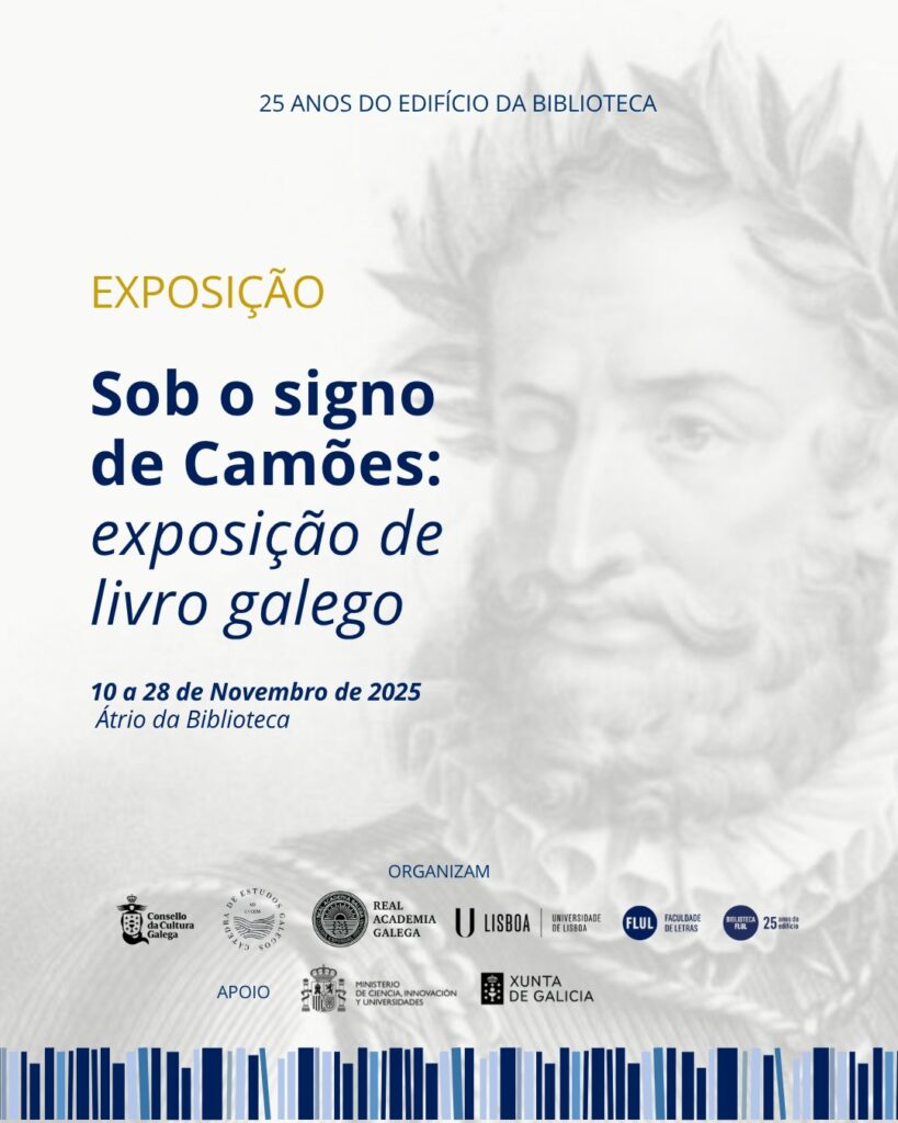 Sob o signo de Camões: exposição de livro galego