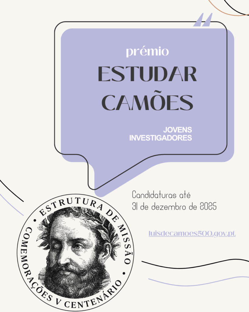 Prémio "Estudar Camões" - candidatura até 31 de dezembro de 2025