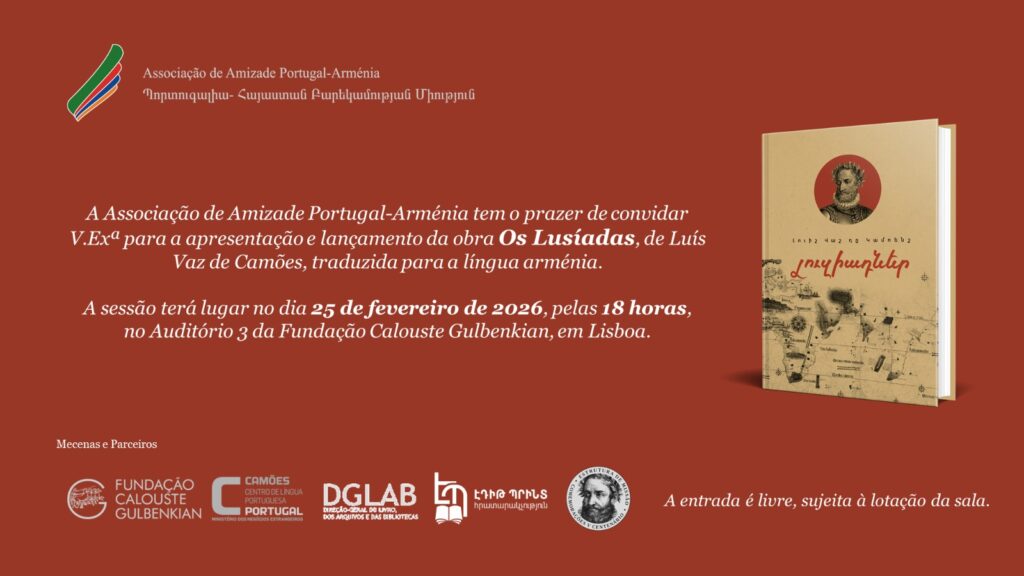 Lançamento da tradução arménia de "Os Lusíadas"