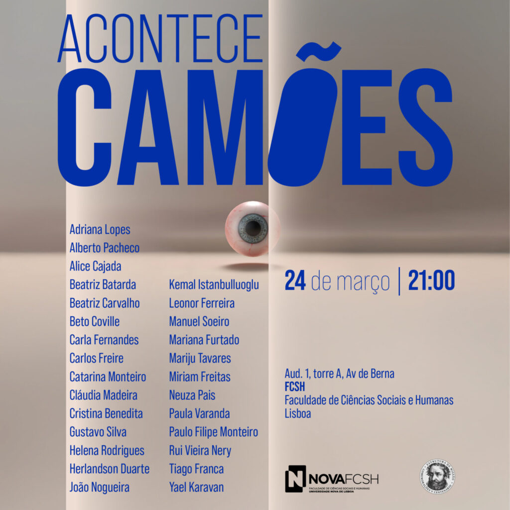 Estreia do "Acontece Camões" na NOVA FCSH