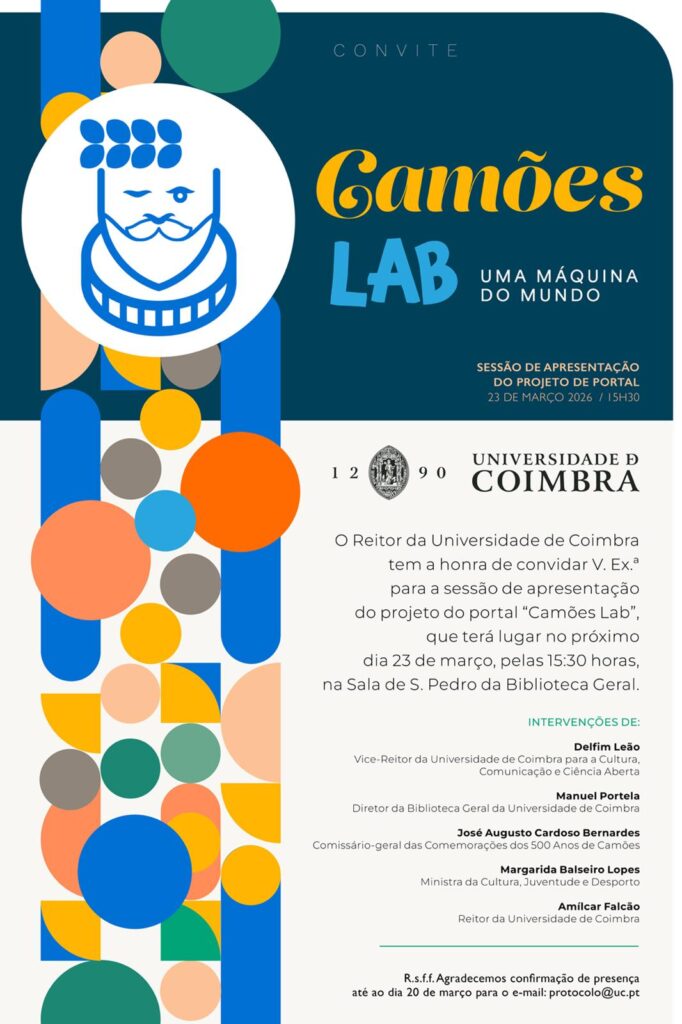 Apresentação do portal "Camões Lab - Uma Máquina do Mundo"