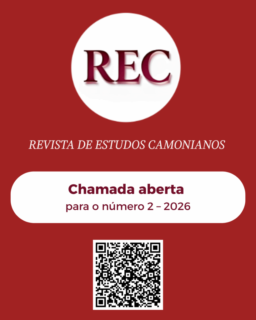 Revista de Estudos Camonianos abre chamada de comunicações para o número de 2026