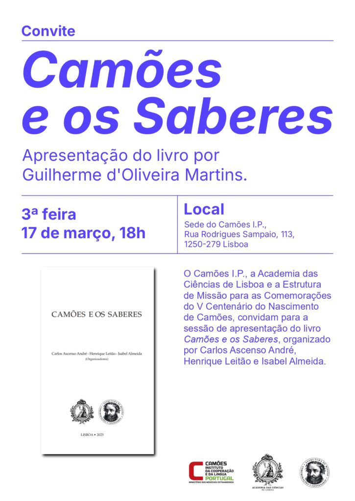 Apresentação do livro "Camões e os Saberes
