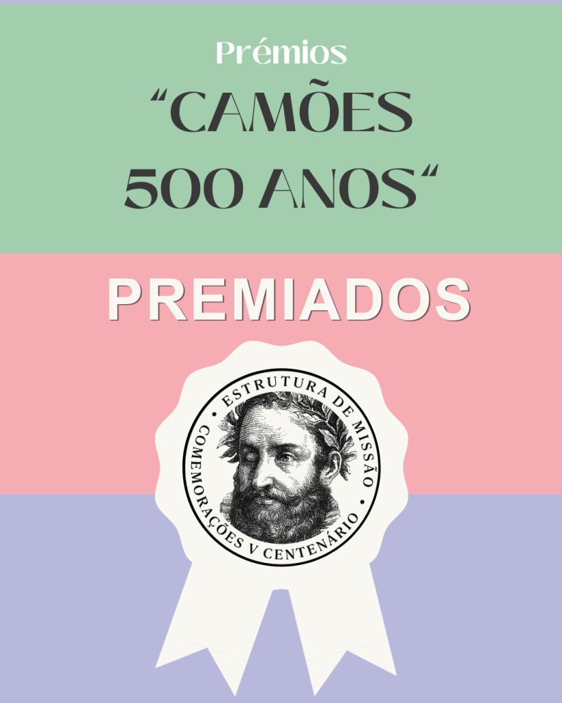 Prémios "Camões 500 Anos" - Premiados