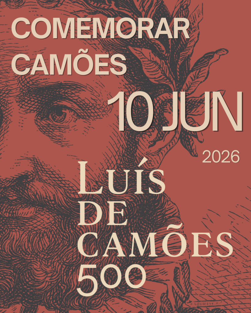Comemorar Camões no 10 de junho
