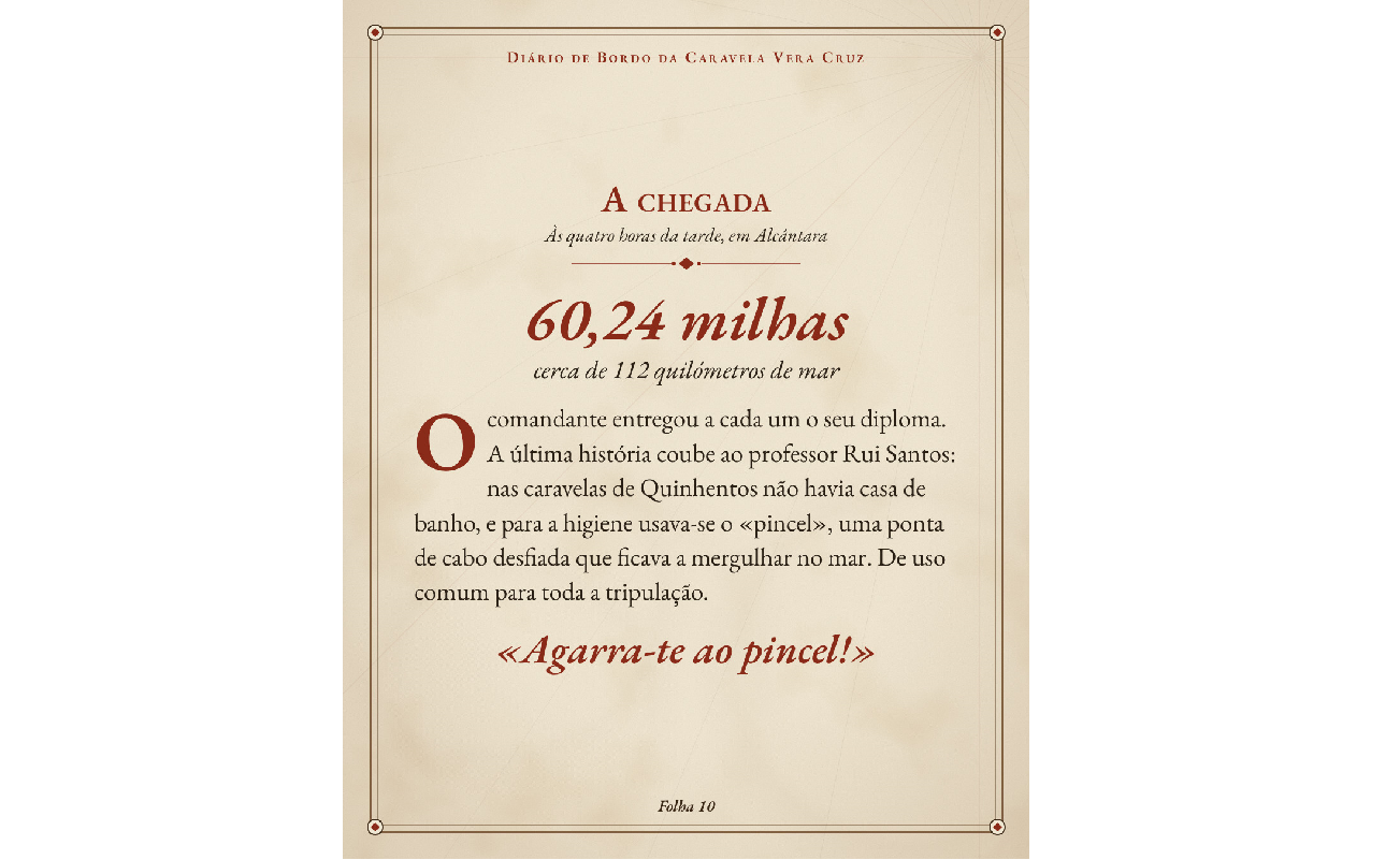 Diário de Bordo