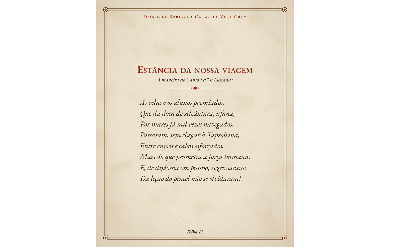Diário de Bordo