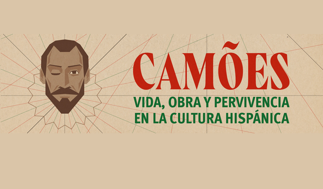 Exposição «Camões: vida, obra y pervivencia en la cultura hispánica» inaugura a 3 de novembro na Biblioteca Nacional de Espanha